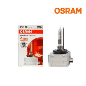 오스람 헤드램프 전조등 HID D1R 4200K
