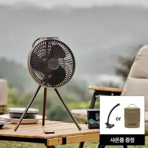 크레모아 팬 V1040 무선 캠핑 써큘레이터 타프팬 탁상용 소형 충전식 BLDC 저소음 선풍기