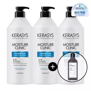 [케라시스] 모이스춰 클리닉 샴푸 980ml x 3개 +180ml 샴푸 증정