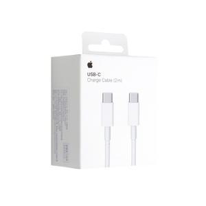 [단순개봉] 애플정품 USB-C 충전 케이블 2M MLL82FE/A