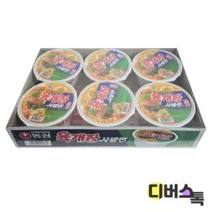 [디버스톡] 농심 육개장 사발면 (소컵/박스/6입)