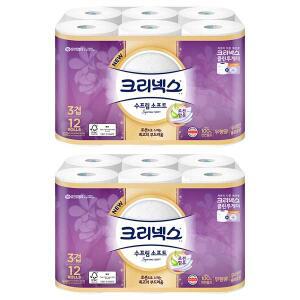 크리넥스 천연펄프 3겹 수프림소프트, 27m, 12롤, 2개