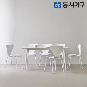 [동서가구]모던 세이프티 6인용 세라믹식탁 세트 1600 (심플체어6) DF644597