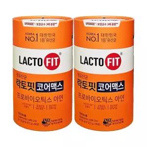 종근당건강 생유산균 락토핏 코어맥스(2통)