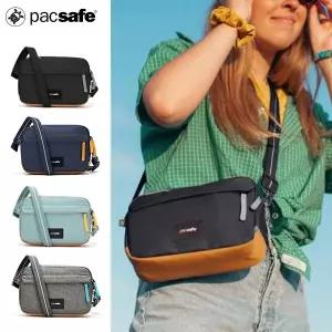 [팩세이프] GO 크로스바디백 2.5L / PACSAFE 도난방지 가방 해외 유럽여행 슬링백 크로스백