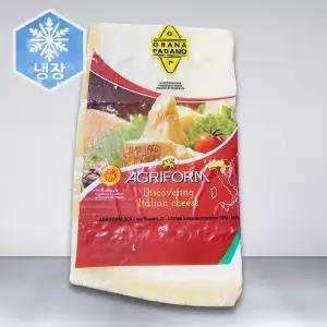 아그리폼 그라나 파다노 블럭치즈 ±1kg