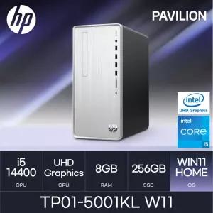 HP 14세대 파빌리온 TP01-5001KL W11 설치 ( i5-14400 / 8GB / 256GB ) HMC 사무/학생/가정/인강/가성비 데