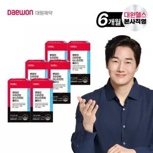 대원제약 대원헬스 루테인 지아잔틴 아스타잔틴 6박스