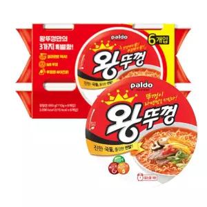 팔도 왕뚜껑 큰컵 110g 6개입