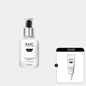 AHC 프로샷 글루타 액티베이션 브라이트3 세럼 40ml+ GIFT)아이크림5ml