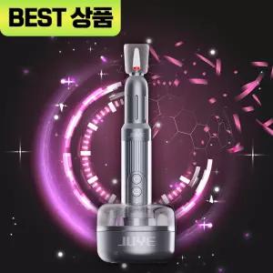 쥬위 젤네일드릴 손톱 발톱 스케일링 두꺼운 발톱 정리기 무선 네일드릴 +비트세트