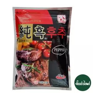 K2 순 흑후추 1kg / 순후추 90%