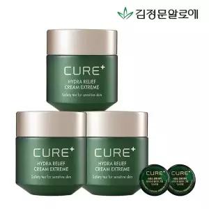 [하프클럽/김정문알로에]큐어 하이드라 릴리프 크림 익스트림 50g 3개