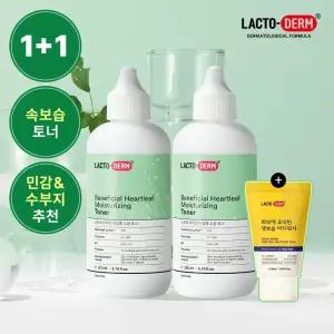 락토덤 피부에 유익한 어성초 수분토너 200ml 2개+생보습 워시 28ml 증정