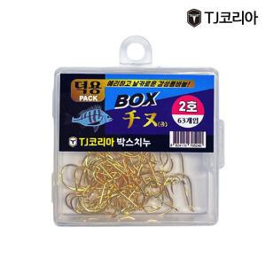 TJ코리아 박스지누 감성돔 금바늘 지누 대용량 덕용 참돔 벵에돔 2호 3호 4호 5호 6호 7호 8호 9호 10호