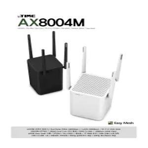 테온셀 (AX8004M 단종, 상위모델 출고) 아이피타임 IPTIME BE5100M 화이트 기가 와이파이 무선공유기