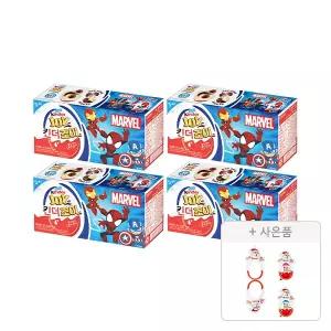 킨더조이 보이 T3, 4개 (총 12개) + 증정(크리스마스 오너먼트 KIT 10매, 1개)