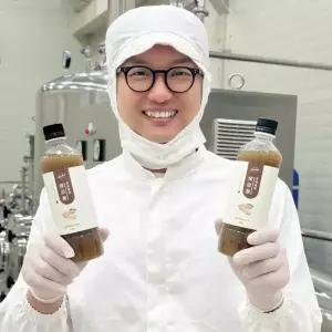 도라지청년 생강청 생강차 착즙 진액 600g