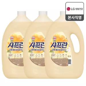 샤프란 섬유유연제 코튼 베이비파우더 본품 3.1L 3개