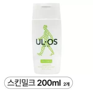 우르오스 스킨밀크 올인원 중건성 모이스워라이저 200ml 2개