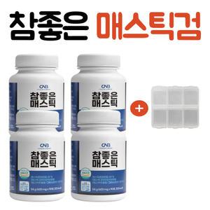 위건강엔 매스틱유산균 4통 하이 위 메스틱검 양배추 브로콜리 맥문동 그리스 키오스마스티하 추출물 소화잘되는음식 홈쇼핑 식약처인증 6개월분