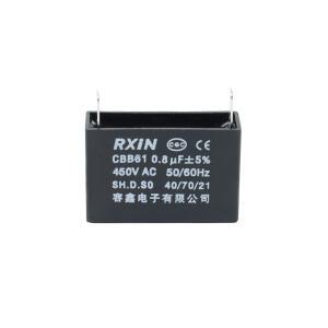 CBB61F 기동콘덴서 모터 선풍기 보일러 AC 전기 수지콘덴샤 AC450V 0.8uF 1uF 1.2uF 1.5uF 1.8uF 2uF 2.5uF 3uF 3.5uF 4uF 5uF 6uF 8uF 10uF 12uF