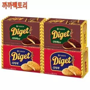 다이제 초코(6입)312gx2개+통밀(9입)351gx2개 번들제품 해체발송