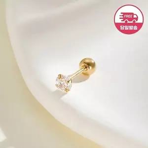 [비앤비골드]당일발송 14K 심플 프롱 큐빅 피어싱 3mm 한쪽 JAE40449