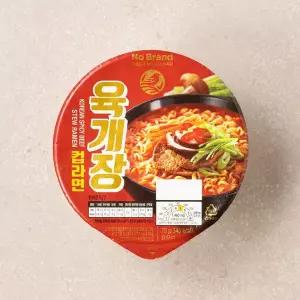 [노브랜드] 육개장컵라면 79g