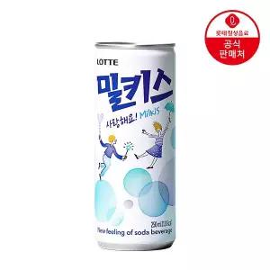 [롯데칠성][본사직영] 밀키스 250ml x 30캔