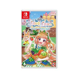 [NINTENDO] 닌텐도 스위치 프리티프린세스 꾸며봐요 마법의섬