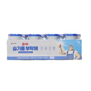 홈스타 습기를 부탁해 제습제 275gX8개