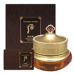 [더후] 공진향 기앤진 아이크림 20ml