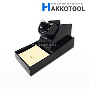 EXSO ST-88 인두거치대 인두스탠드 납땜보조 인두기 받침대 하코툴