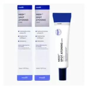 멜라토닝 멜라논크림 30ml 2통