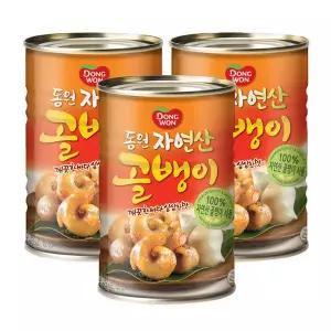 자연산 골뱅이 400g 3캔