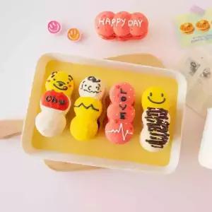 노오븐 마카롱 빼빼롱 만들기 DIY 키트 베이킹 체험 꼬끄 아이싱 단체 수업 솜씨키트