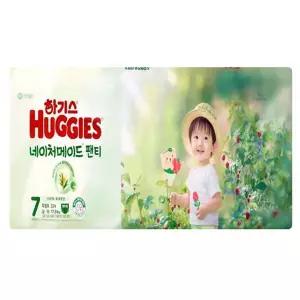 하기스 2025 네이처메이드팬티 특점보 7단계 남아 32매x1팩