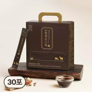 한비담 천마 흑염소스틱 휴 흑염소진액 엑기스 즙 흙염소 효능 어린이 부모님 15ml 30포