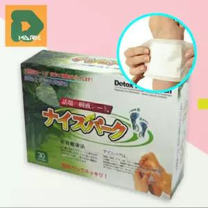 국산 발패치 30포 휴식 부모님선물 직장인 발바닥 숙면 노폐물 찜질 수면 피로회복 수액패치 릴렉스 힐링