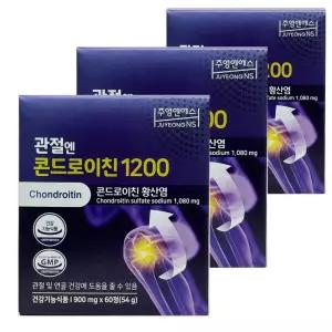 관절엔 콘드로이친 1200 60정 x 3개