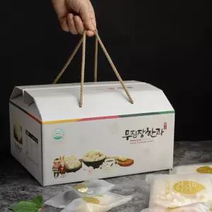 무진장한과 설 추석 한과선물세트 4호