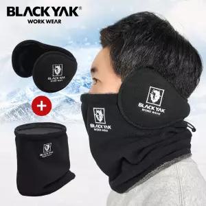 블랙야크 겨울 넥워머 귀마개 세트 방한 넥게이터 목토시 등산 스포츠