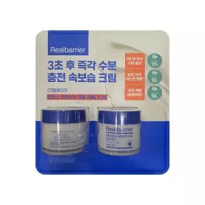 리얼베리어 인텐스 모이스처 크림 70ml x 2입 /