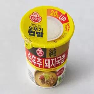 오뚜기 컵밥 얼큰 순후추 돼지국밥 311.5g 8개