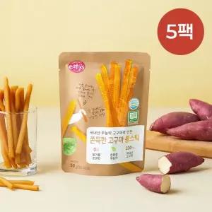 맛있는家 [이더스] 국내산 무농약 고구마로 만든 쫀득한 고구마 롱스틱 50g 5팩