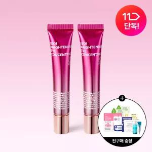 [1+.1] 아이소이 브라이트닝 아이 컨센트레이트(민감다크아이크림) 17ml