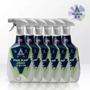 아스토니쉬 만능 클리너 제로 750ml 6개