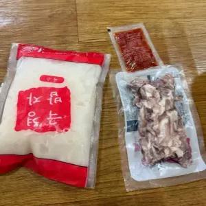 경자국밥 경자네 경자순대국밥 700g x 6개