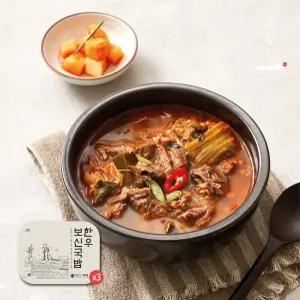 인천법원단지 명인맛집 동추원 한우보신국밥 620g(3봉)